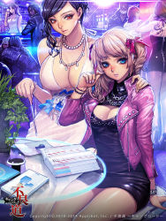 4boys 5girls bartender black_hair blonde_hair blue_eyes book bow breasts brown_hair chain cleavage cleavage_cutout clothing_cutout dated dress earrings furyou_michi_~gang_road~ hair_bow highres jewelry large_breasts long_hair lots_of_jewelry mechanical_pencil miniskirt mole multiple_boys multiple_girls necklace pencil red_eyes red_hair sitting skirt table tattoo thighs xaxak rating:Sensitive score:60 user:danbooru