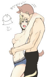 1boy 1girl animal_ears bad_id bad_pixiv_id blonde_hair blue_eyes blush breasts brown_hair buzz_cut cat_ears cat_tail couple cutoffs denim denim_shorts dog_ears height_difference hetero hug hug_from_behind jake_muller kemonomimi_mode large_breasts niisan_alpha nipples open_mouth resident_evil resident_evil_2 resident_evil_6 scar sherry_birkin short_hair short_shorts shorts tail topless topless_male very_short_hair rating:Questionable score:66 user:spiderfan