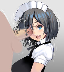  absurdres black_hair blue_eyes censored crying crying_with_eyes_open eye_penetration eye_socket highres kouno_(masao) looking_at_viewer maid maid_headdress mosaic_censoring motion_lines open_mouth original penis penis_in_eye short_hair skull_fucking tearing_up tears 