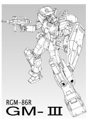 beam_rifle energy_gun gm_iii gun gundam gundam_zz mecha no_humans robot s.shimizu shield weapon 