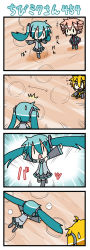 &gt;:) 3girls 4koma :&lt; akita_neru arms_up chibi chibi_miku comic crossover drill_hair faceplant fallen_down hatsune_miku jumping kasane_teto long_image minami_(colorful_palette) multiple_girls outstretched_arms playing_games pointing silent_comic smile spread_arms ^^^ sweatdrop tall_image twin_drills twintails utau v-shaped_eyebrows vocaloid |_| rating:General score:8 user:danbooru