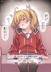 1girl ahoge blonde_hair blue_archive blush closed_eyes cursor drooling hair_ribbon halo head_tilt jacket long_hair long_sleeves open_mouth pixiv_username red_jacket ribbon sitting skirt sleeping sleeping_upright solo spicy_moo sweat thighhighs translation_request twintails yoshimi_(blue_archive) rating:General score:50 user:danbooru