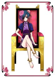  androgynous anklet child chinese_clothes ciel_phantomhive crossdressing flower gender_request jewelry kuroshitsuji male_focus solo trap  rating:Sensitive score:26 user:gandalf359