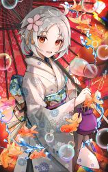  1girl absurdres antenna_hair bag blue_sash blush bubble blowing_bubbles bubble_wand chinese_commentary commentary_request cowboy_shot elf fish floral_print flower goldfish grey_hair hair_flower hair_ornament highres holding holding_umbrella humany japanese_clothes kimono long_sleeves looking_at_viewer mushoku_tensei oil-paper_umbrella open_mouth parted_bangs pink_flower pointy_ears print_kimono print_sash red_eyes sash short_hair signature soap_bubbles sylphiette_(mushoku_tensei) umbrella water white_kimono wide_sleeves yukata  rating:General score:21 user:danbooru