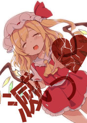 1girl :d ^_^ ascot bad_id bad_pixiv_id blonde_hair broken_heart clenched_hand closed_eyes crystal dutch_angle facing_viewer fang flandre_scarlet foreshortening frilled_shirt_collar frills hat hat_ribbon heart kedama_milk long_hair looking_at_viewer mob_cap open_mouth puffy_short_sleeves puffy_sleeves reaching reaching_towards_viewer red_ribbon red_shirt red_skirt ribbon shirt short_sleeves side_ponytail skirt skirt_set smile solo touhou translated wings rating:Sensitive score:2 user:danbooru