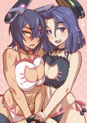10s 2girls :d abs bad_id bad_pixiv_id bare_arms bell blush breast_press breasts cat_cutout cat_ear_panties cat_lingerie cleavage cleavage_cutout clothing_cutout collar commentary_request embarrassed eyebrows eyepatch fang female_focus hair_ornament halo holding_hands hug jingle_bell kantai_collection large_breasts lingerie looking_at_viewer matching_outfits mechanical_halo meme_attire mikoyan mole mole_under_eye multiple_girls muscular navel neck_bell open_mouth panties purple_eyes scar short_hair shy side-tie_panties smile symmetrical_docking tatsuta_(kancolle) tenryuu_(kancolle) toned translated underwear underwear_only yellow_eyes yuri rating:Questionable score:126 user:danbooru