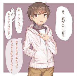  1boy brown_eyes brown_hair cellphone child holding holding_phone male_focus nayoshi_(r-744) phone sweater tagme translation_request turtleneck  rating:Sensitive score:11 user:tomotomo3090