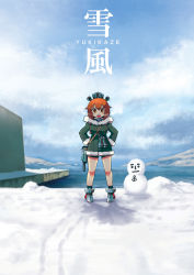  10s 1girl binoculars brown_hair day hands_on_own_hips headgear highres jacket kantai_collection krono_tokage kronosaurus looking_at_viewer machinery ocean open_mouth short_hair sky snow snowman solo turret water yellow_eyes yukikaze_(kancolle) 