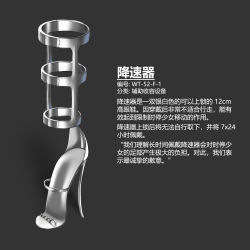  bondage_gear chinese_text high_heels highres no_humans tagme translated vv_sxx  rating:Sensitive score:42 user:Xelrog