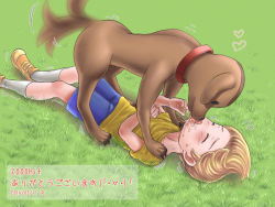  1boy artist_request bestiality blush dog lucas_(mother_3) male_focus mother_(game) mother_3 nintendo shirt shorts shota socks solo  rating:Questionable score:36 user:mic193
