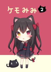  1girl :o amashiro_natsuki animal_ears bad_id bad_pixiv_id beige_background black_dress black_hair black_socks blush bow bowtie cat cat_ears cat_girl cat_tail chibi commentary_request dress hair_between_eyes hair_bow heterochromia highres long_hair long_sleeves looking_at_viewer no_shoes original parted_lips red_background red_bow red_bowtie red_eyes simple_background sleeves_past_wrists socks solo standing tail tail_bow tail_ornament two-tone_background two_side_up very_long_hair yellow_eyes  rating:Sensitive score:5 user:danbooru