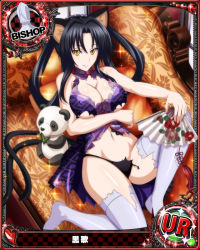  10s 1girl animal_ears bishop_(chess) black_hair breasts card_(medium) cat_ears cat_tail character_name chess_piece cleavage hair_rings hand_fan high_school_dxd kuroka kuroka_(high_school_dxd) large_breasts lipstick long_hair makeup multiple_tails official_art panda purple_lips solo tail thighhighs torn_clothes trading_card underboob yellow_eyes  rating:Questionable score:22 user:arutos