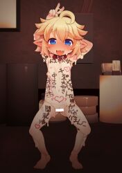 1girl animal_collar arms_up bar_censor belt_collar blonde_hair blue_eyes blush body_writing borrowed_character censored cleft_of_venus collar desk drooling fang female_focus flat_chest full-face_blush full_body groin lillithlauda loli looking_at_viewer meyuu_(kso) mini_person minigirl navel nipples nude on_desk original pointy_ears pussy solo tongue tongue_out v wet rating:Explicit score:33 user:kartais