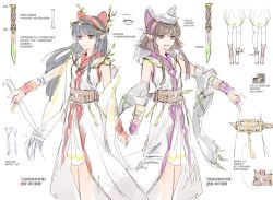 2girls ainu_clothes alternate_costume barefoot black_hair breasts brown_eyes brown_hair chinese_text concept_art dual_persona elf evil_smile feet green_eyes highres legs long_hair looking_at_viewer multiple_girls murasaki_nakoruru nakoruru outstretched_arm parted_lips pointy_ears samurai_spirits short_hair small_breasts smile snk thighs translation_request weapon