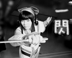  1girl ainu_clothes asian black_hair breasts cosplay fingerless_gloves gloves hair_ribbon highres japanese_(nationality) legs long_hair looking_at_viewer monochrome nakoruru ribbon samurai_spirits small_breasts snk solo the_king_of_fighters the_king_of_fighters_xv thighs weapon 