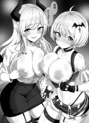 2girls ahoge bat_hair_ornament bat_tattoo blush breasts breasts_out choker cross-laced_clothes demon_girl demon_horns detached_sleeves fang fingerless_gloves frills garter_straps gloves greyscale hair_ornament holding_hands hololive horns interlocked_fingers lab_coat large_breasts long_hair looking_at_viewer midriff monochrome mp150_plus multiple_girls navel nipples open_mouth pencil_skirt pointy_ears revealing_clothes short_hair short_shorts shorts skirt smile star_(symbol) star_choker strapless take_your_pick tattoo underbust undressing virtual_youtuber yozora_mel yozora_mel_(2nd_costume) yuzuki_choco yuzuki_choco_(1st_costume) rating:Questionable score:89 user:danbooru