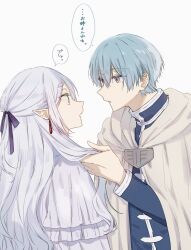  1boy 1girl blue_eyes blue_hair blue_jacket cape commentary_request dress earrings elf eye_contact frieren green_eyes hair_down hetero highres himmel_(sousou_no_frieren) jacket jewelry long_sleeves looking_at_another mole mole_under_eye parted_lips pointy_ears purple_eyes simple_background sousou_no_frieren speech_bubble thick_eyebrows translation_request upper_body white_background white_cape white_dress white_hair yoichi_hnkn 