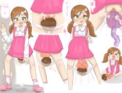  &gt;_&lt; 1girl 1other baby backpack bag giving_birth blush bow brown_hair censored closed_eyes closed_mouth crying crying_with_eyes_open dress green_eyes hair_bow hand_on_wall highres japanese_text loli mosaic_censoring open_mouth original panties pink_bag pink_dress pink_footwear placenta pointless_censoring pregnant pussy randoseru shoes sitting socks standing tagme tears toshimitsu_(2helloeveryone) twintails umbilical_cord underwear wall wariza wet wet_clothes wet_panties white_socks 