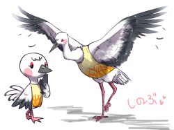  animal animal_crossing animal_focus bird blanche_(animal_crossing) denmoko feathered_wings feathers furry heart makeup nintendo open_mouth simple_background solo swan white_background wings 