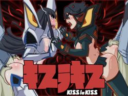 10s 2boys 2girls ass ass_grab black_gloves black_hair black_legwear blue_eyes blush boots breasts clothed_sex crying doggystyle drooling artistic_error eye_contact from_side gloves group_sex holding_hands interlocked_fingers junketsu kibazoku kill_la_kill kiryuuin_satsuki large_breasts leaning_forward long_hair looking_at_another matoi_ryuuko medium_breasts moaning multicolored_hair multiple_boys multiple_girls open_mouth profile pussy_juice red_hair saliva screaming senketsu sex sex_from_behind short_hair sideboob streaming_tears sweat tears text_focus thigh_boots thighhighs two-tone_hair white_gloves white_legwear rating:Explicit score:59 user:danbooru