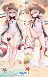 1girl :q arm_behind_head arm_garter arm_up armband asymmetrical_bangs azur_lane ball barefoot beach_mat beachball black_bow blush bow breasts brown_headwear closed_mouth colored_inner_hair dakimakura_(medium) eyes_visible_through_hair feet full_body gluteal_fold hair_between_eyes hand_up hat highres leg_ribbon leg_up legs_together loli long_hair looking_at_viewer low_twintails lower_teeth_only lying maestrale_(azur_lane) multicolored_hair multiple_views nail_polish on_back one-piece_swimsuit open_mouth pink_nails red_eyes red_hair ribbon safety_pin sand silver_hair small_breasts soles spread_legs starfish straw_hat swimsuit teeth thigh_gap thigh_ribbon toes tongue tongue_out twintails two-tone_hair very_long_hair water white_one-piece_swimsuit white_ribbon yutian_alice rating:Questionable score:55 user:danbooru