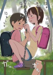 1boy 1girl backpack bag blue_shorts blush brown_eyes brown_hair brown_shorts child_on_child clothed_sex day dry_humping highres humping implied_sex legs li_(lithium0522) loli looking_at_another open_mouth original outdoors pink_footwear pink_shirt randoseru shirt shoes short_shorts shorts shota sitting sitting_on_person stealth_sex swing t-shirt translated yellow_shirt rating:Questionable score:705 user:danbooru