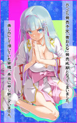  1girl bishoujo_mangekyou bishoujo_mangekyou_ibun:_yuki_onna blue_eyes blue_hair blush breasts cleavage commentary_request flower full_body hair_flower hair_ornament happoubi_jin highres japanese_clothes kimono large_breasts long_hair looking_at_viewer okobo own_hands_clasped own_hands_together sandals shirayuki_hime_(bishoujo_mangekyou) short_kimono sitting socks solo tabi translation_request white_kimono 