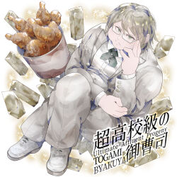  1boy :t black_necktie blonde_hair bucket buttons character_name chicken_wing closed_mouth collared_jacket collared_shirt commentary_request crossed_legs danganronpa_(series) danganronpa_2:_goodbye_despair expressionless fat formal full_body glasses gold_bar green_eyes hand_on_own_cheek hand_on_own_elbow hand_on_own_face jacket layered_sleeves long_sleeves looking_at_viewer male_focus necktie open_clothes open_jacket pants shirt shoes short_hair sitting solo sparkle suit togami_byakuya_(danganronpa_2) u_u_ki_u_u white-framed_eyewear white_background white_footwear white_jacket white_pants white_shirt white_sleeves white_suit 