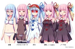  2girls :3 :d :o ;d ahegao alternate_breast_size animal_ears artist_name bare_shoulders bikini black_dress black_gloves blue-framed_eyewear blue_bow blue_flower blue_hair blue_rope blue_rose blue_tassel blueberry_(5959) blunt_bangs blush bodysuit bow breasts cat_ears cleavage clenched_hands closed_mouth collarbone collared_dress commentary_request covered_navel crying crying_with_eyes_open detached_sleeves dot_nose dress dress_flower empty_eyes expressions eyelashes flat_chest flower flower_knot frown furrowed_brow glasses gloves hair_bow hair_ornament hair_tie halterneck hand_up kotonoha_akane kotonoha_aoi large_bow large_breasts looking_at_viewer looking_up low-tied_sidelocks multiple_girls navel no_pupils one_eye_closed open_mouth parted_lips pink_eyes pink_hair red_flower red_headwear red_rope red_rose red_tassel rope rose saliva shaded_face short_sleeves siblings sisters sleeveless sleeveless_dress small_breasts smile smug swimsuit tears teeth thighs torn_clothes translation_request twins upper_teeth_only variations visor_cap voiceroid white_background white_bikini white_dress wide_sleeves yagasuri yellow_bow 