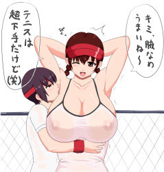  1boy 1girl age_difference armpits arms_behind_head arms_up artist_request blush braid breasts brown_eyes brown_hair cleavage hetero huge_breasts large_breasts licking licking_armpit nipples one_eye_closed open_mouth purple_hair see-through short_hair shota smile source_request sweat translated  rating:Questionable score:55 user:we_are_pawns