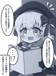  !? ... 1girl :d absurdres beret blush book bow capelet commentary_request dress fate/extra fate_(series) fur-trimmed_capelet fur_trim gloves grey_background greyscale hair_between_eyes hair_bow hat highres holding holding_book long_hair monochrome notice_lines nursery_rhyme_(fate) open_book open_mouth smile solo spoken_ellipsis spoken_interrobang striped_bow translation_request twitter_username two-tone_background very_long_hair white_background yuya090602 