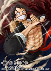  1boy abs black_hair black_shorts commentary_request copyright_name from_above hat looking_to_the_side male_focus monkey_d._luffy official_art one_piece one_piece_card_game red_sash rofta_55 sash scar scar_on_chest short_hair shorts smile smoke solo sparkle straw_hat 