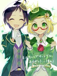  1boy 1girl :d ahoge ascot belt belt_buckle bianca_(champion)_(pokemon) bianca_(pokemon) black_hair blonde_hair blush buckle cheren_(champion)_(pokemon) cheren_(pokemon) closed_eyes closed_mouth coat commentary_request creatures_(company) eyelashes game_freak glasses gloves green_coat green_eyes green_hat hands_up happy hat highres looking_at_viewer nintendo official_alternate_costume open_clothes open_coat open_mouth pants pokemon pokemon_masters_ex red-framed_eyewear semi-rimless_eyewear shirt short_hair smile sparkle sumeragi1101 teeth tie_clip translation_request twitter_username upper_teeth_only vest white_ascot white_background white_gloves white_shirt 