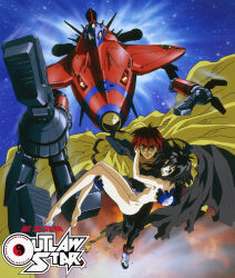  black_hair carrying carrying_person clothed_male_nude_female gene_starwind highres logo mechanical_arms melfina nude outlaw_star outlaw_star_(spaceship) red_hair space  rating:Sensitive score:3 user:3rNM6CMa