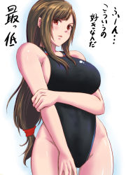  1girl black_hair black_one-piece_swimsuit breasts commentary_request competition_swimsuit cowboy_shot final_fantasy final_fantasy_vii highleg highleg_swimsuit highres large_breasts long_hair looking_at_viewer low-tied_long_hair one-piece_swimsuit red_eyes simple_background solo suta_furachina swimsuit tifa_lockhart translation_request white_background 
