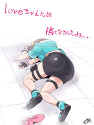 1girl ai-pii_(kizuna_ai) ass asterisk_hair_ornament belt belt_buckle black_belt black_footwear black_gloves black_shorts blouse blue_footwear blue_jacket brown_hair buckle commentary_request cropped_jacket fingerless_gloves gloves hair_ornament hairband happyturnw highres jacket kizuna_ai kizuna_ai_(a.i._games) kizuna_ai_inc. love-pii_channel lying meme multicolored_hair on_ground open_clothes open_jacket pink_hair pink_hairband pouch shirt shoes shorts signature simple_background solo streaked_hair thigh_pouch thigh_strap translation_request unworn_hairband virtual_youtuber white_shirt yamcha_pose_(meme)