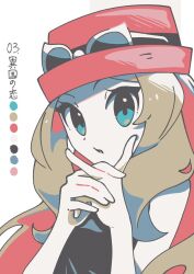  1girl blue_eyes creatures_(company) eyewear_on_headwear game_freak hands_up hat highres light_brown_hair limited_palette long_hair looking_at_viewer nintendo omochi_(omotimotittona3) open_mouth own_hands_together pokemon pokemon_xy red_hat serena_(pokemon) solo upper_body white-framed_eyewear 