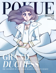  1girl absurdres blue_eyes brown_hair cover creatures_(company) diantha_(pokemon) fake_magazine_cover game_freak hair_down highres jacket jewelry long_hair magazine_cover necklace nintendo open_clothes open_jacket parted_lips pokemon pokemon_xy rinkuu_art shirt shorts white_jacket white_shirt white_shorts 