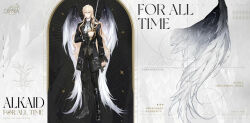 1boy alkaid_mcgrath alternate_costume angel_wings arm_at_side ascot black_background black_footwear black_jacket black_pants black_vest black_wings blonde_hair boots character_name character_sheet chinese_text clenched_hand closed_mouth constellation copyright_name dangle_earrings earrings embroidery english_text expressionless feathered_wings frilled_sleeves frills full_body gradient_clothes gradient_wings green_eyes hair_between_eyes half_updo hand_up highres holding holding_sword holding_weapon jacket jewelry lapels long_hair long_sleeves looking_at_viewer lovebrush_chronicles male_focus multicolored_wings multiple_rings notched_lapels official_art pants rapier ring shirt single_earring solo standing star_(symbol) star_earrings sunburst sword vest wavy_hair weapon white_ascot white_background white_shirt white_wings wings yellow_vest 