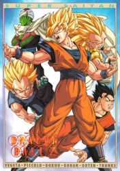  1990s_(style) 5boys absurdres aqua_eyes black_hair blonde_hair boots cape character_name colored_skin copyright_name crossed_arms dougi dragon_ball dragonball_z father_and_son gloves gotenks green_skin grin highres kamehameha_(dragon_ball) long_hair looking_at_viewer male_focus medium_hair metamoran_vest multiple_boys muscular muscular_male namekian non-web_source official_art open_mouth piccolo retro_artstyle scan serious short_hair smile son_gohan son_goku spiked_hair super_saiyan super_saiyan_1 super_saiyan_3 turban vegeta white_gloves widow&#039;s_peak wristband 