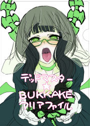 10s 1girl bespectacled black_hair black_rock_shooter blush breasts choker claw_(weapon) cupping_hands dead_master dress female_focus gauntlets glasses green_eyes horns long_hair looking_at_viewer looking_over_eyewear medium_breasts naughty_face open_mouth oral_invitation own_hands_together sexually_suggestive solo star_(symbol) takanashi teeth text_focus tongue tongue_out translated uvula veil weapon white_background rating:Questionable score:54 user:danbooru