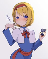  1girl alice_margatroid blue_dress blue_eyes blush capelet cigarette cigarette_pack collared_capelet commentary_request cookie_(touhou) cowboy_shot dress flat_chest grey_background hairband highres holding holding_cigarette holding_cigarette_pack long_sleeves looking_at_viewer medium_bangs open_mouth pura_(aiueo256375) red_hairband red_sash sash short_hair simple_background solo taisa_(cookie) touhou translation_request white_capelet 