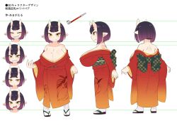  1girl absurdres amagaeru_(hylathewet) artist_request breasts character_sheet facial_expressions highres horns huge_breasts japanese_clothes kimono large_breasts mole mole_on_breast no_bra off_shoulder oni oppai_loli sandals smile smoking_pipe socks_and_sandals 