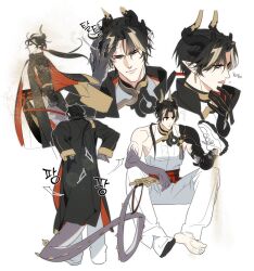  1boy arknights armor black_coat black_hair brown_hair chong_yue_(arknights) closed_eyes closed_mouth coat commentary_request dragon_boy dragon_horns dragon_tail earrings facing_to_the_side facing_viewer full_body hair_over_shoulder hand_up high_collar highres holding holding_shoes horns invisible_chair jewelry jjeobjjeobdogta_(wjqwjqehrxk) korean_commentary korean_text long_hair long_sleeves long_tail low_ponytail male_focus multicolored_hair multiple_views pauldrons pointy_ears rerebrace sand shoes shoulder_armor simple_background single_shoe sitting sleeveless standing streaked_hair tail tongue tongue_out translation_request white_background white_footwear 