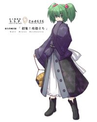 1girl alternate_costume bucket english_text engrish_text female_focus fushigi_ebi ghost_in_the_shell ghost_in_the_shell_stand_alone_complex green_eyes green_hair hair_bobbles hair_ornament highres kisume long_sleeves matching_hair/eyes aged_up ranguage short_hair solo touhou twintails wide_sleeves rating:Sensitive score:5 user:danbooru