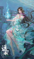  1girl absurdres bare_legs bare_shoulders brown_hair bubble chun_yi_xin closed_mouth doupo_cangqiong dress energy expressionless facial_mark floating_hair forehead_mark gu_xun_er_(doupo_cangqiong) hair_ornament hand_up highres jewelry long_hair second-party_source sitting solo underwater white_dress white_footwear 