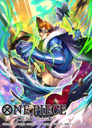  1boy bashikou blue_gloves cape clenched_teeth colored_smoke commentary_request copyright_name cropped_jacket glint gloves highres holding holding_sword holding_weapon leg_up looking_back male_focus mask_over_one_eye official_art one_piece one_piece_card_game orange_hair pebble quiff sideburns smoke solo sword teeth weapon x_drake 
