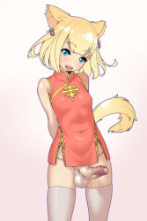 10s 1girl :d animal_ears arms_behind_back bare_shoulders blonde_hair blue_eyes breasts cat_ears cat_tail china_dress chinese_clothes covered_navel dress final_fantasy final_fantasy_xiv foreskin futanari highres khloe_aliapoh loli looking_at_viewer miqo&#039;te open_mouth panties penis sleeveless small_breasts smile solo tail testicles thighhighs tomoyuki_kotani underwear white_panties white_thighhighs rating:Explicit score:113 user:pervus