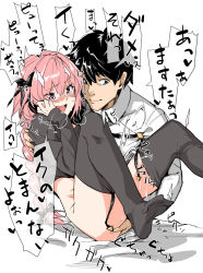 2boys anal anal_fingering astolfo_(fate) black_hair blue_eyes blush braid cum ejaculation embarrassed fang fate/apocrypha fate/grand_order fate_(series) fingering fujimaru_ritsuka_(male) garter_straps hair_ribbon hand_on_another&#039;s_ass handjob highres long_hair male_focus male_penetrated muchi_maro multiple_boys open_mouth penis pink_hair purple_eyes ribbon short_hair single_braid smile thighhighs trap yaoi rating:Explicit score:133 user:danbooru