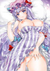  1girl artist_name bare_arms bare_shoulders blank_censor blue_bow blunt_bangs blush bow breasts breasts_out censored cleavage clothes_lift clothing_aside commentary_request cowboy_shot curvy dress dress_lift frilled_dress frills gluteal_fold hair_bow hair_spread_out hand_up hat hat_bow head_tilt large_breasts lifted_by_self long_hair looking_at_viewer lying marker_(medium) mob_cap mosaic_censoring nipples nordic_niku on_back on_bed open_mouth panties panties_aside patchouli_knowledge pillow pillow_grab presenting purple_dress purple_eyes purple_hair purple_hat pussy red_bow sample_watermark sidelocks skindentation sleeveless sleeveless_dress smile solo striped_clothes striped_dress touhou traditional_media underwear vertical-striped_clothes vertical-striped_dress very_long_hair watermark white_panties 